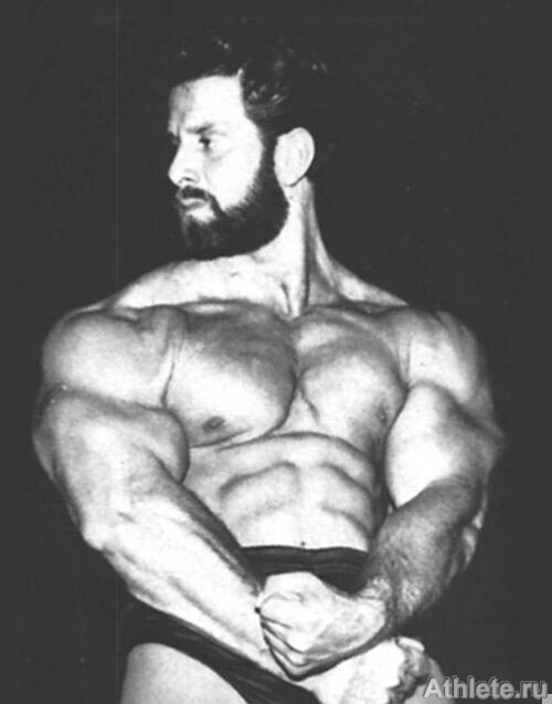 reg park 021