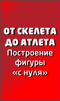 ������-������ �� ������� ��������