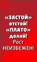 ������-������ �� ������� ��������