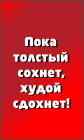 ������-������ �� ������� ��������