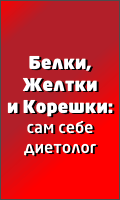 ������-������ �� ������� ��������